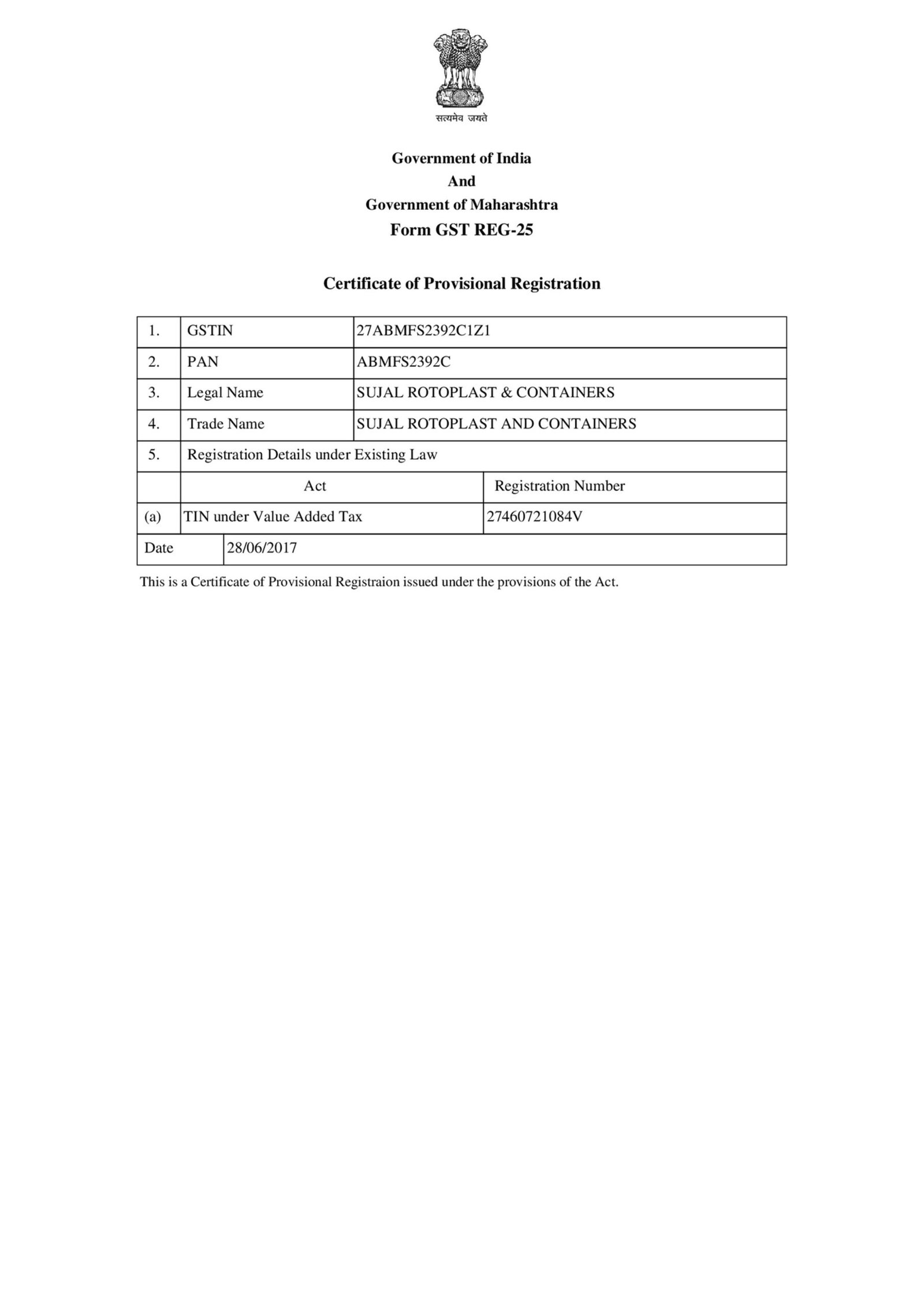 sujal gst